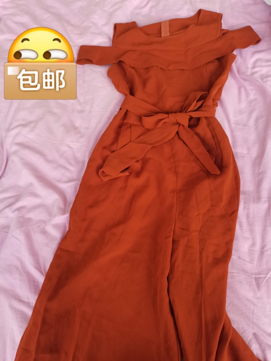全新连体裤，均码，没吊牌没下过水