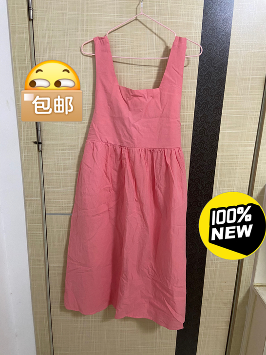 2021韩版软妹背带裙