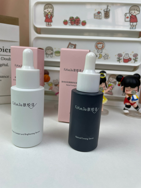 肤悦佳VC小白瓶抗氧化烟酰胺提亮精华+VA...