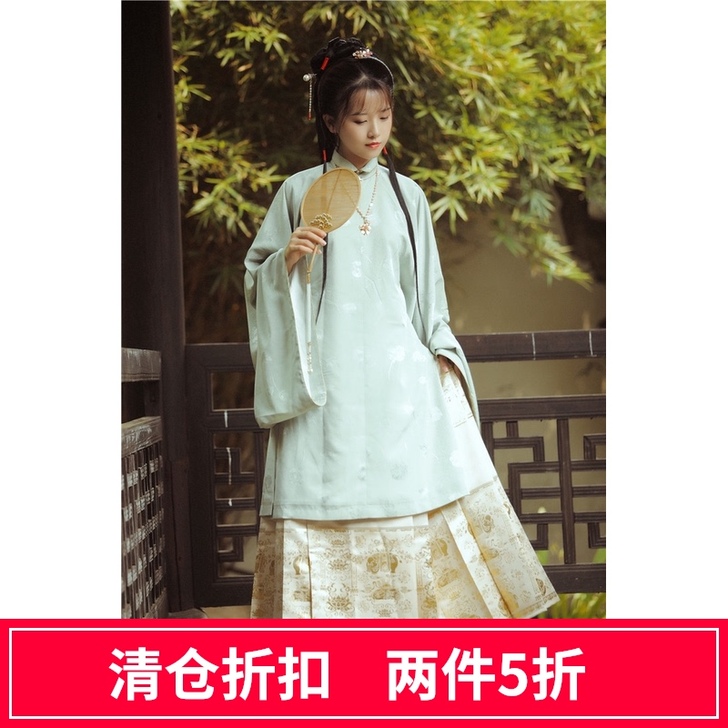 兰若庭 汉服 太平有象 长袄 立领 明制 ...