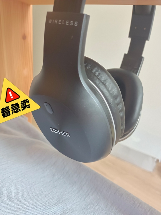 头戴式 漫步者w800bt 使用一次 功能...