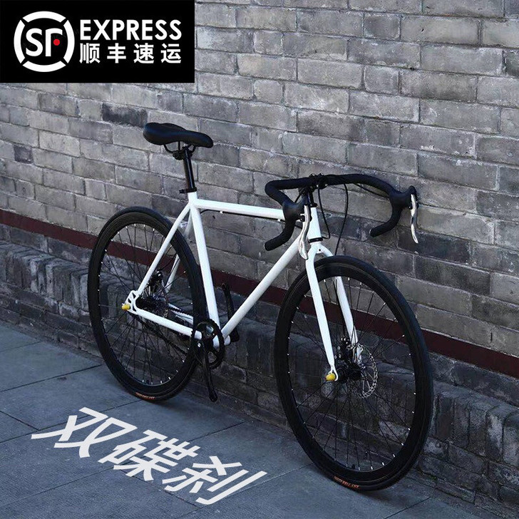 因工作变动，骑不了了！刚骑了两天！海淀区 ...