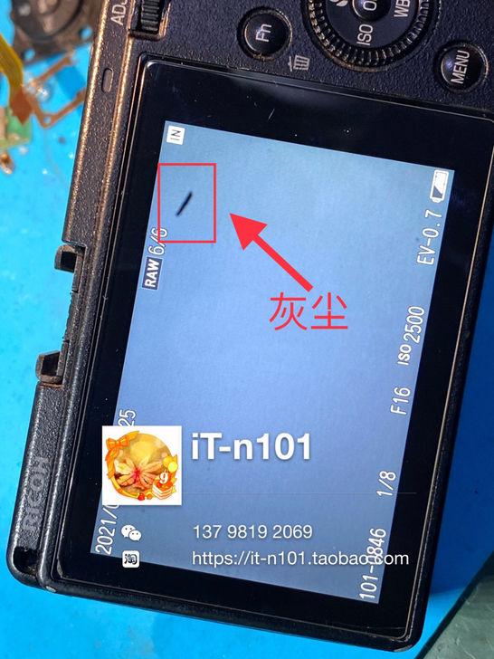 维修理光，理光相机维修GR2、GR3转盘失灵