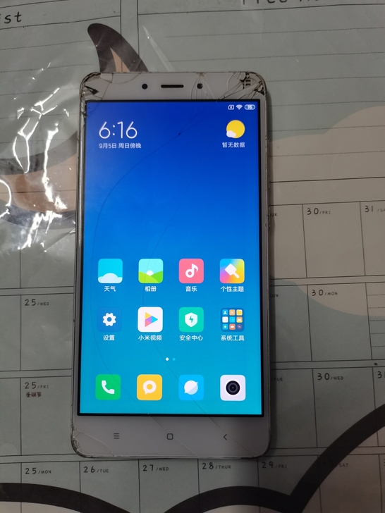 小米  红米 Note 4X 4+64G ...