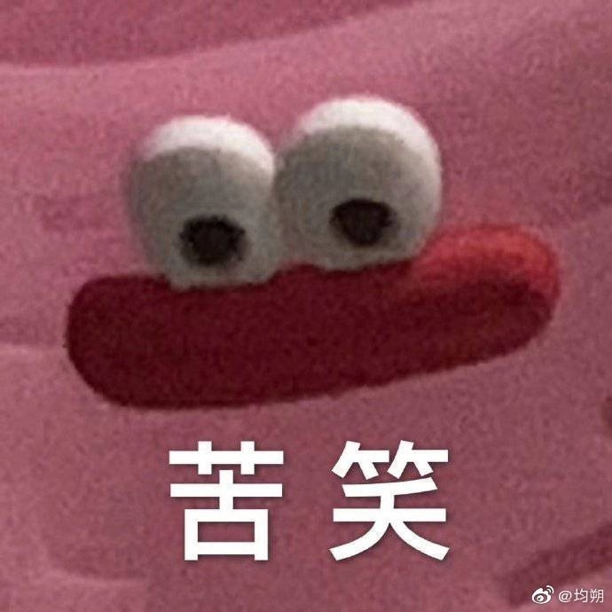 【收】音乐剧面试 百场精装场刊、徽章、票夹...