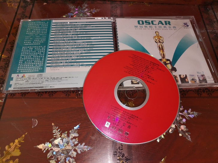 CD奥斯卡金曲