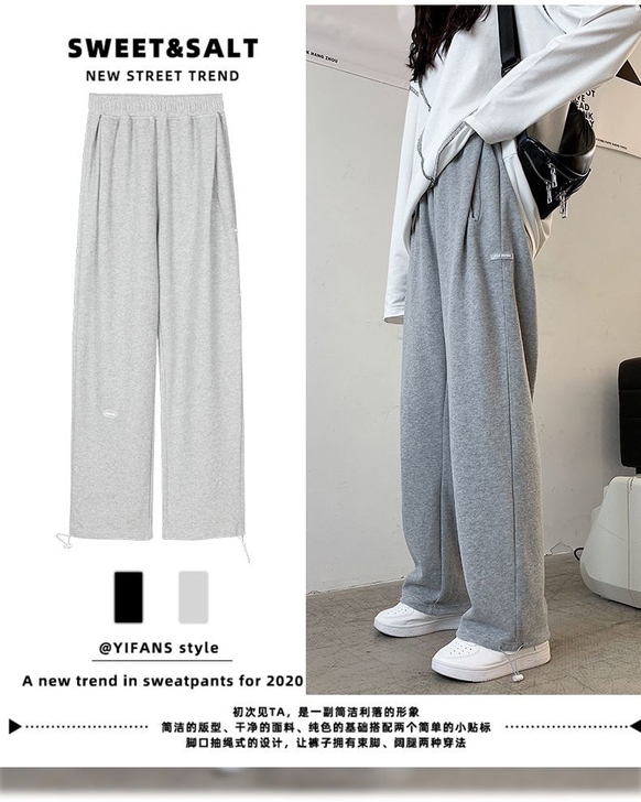 灰色运动裤女春秋季2021新款宽松束脚