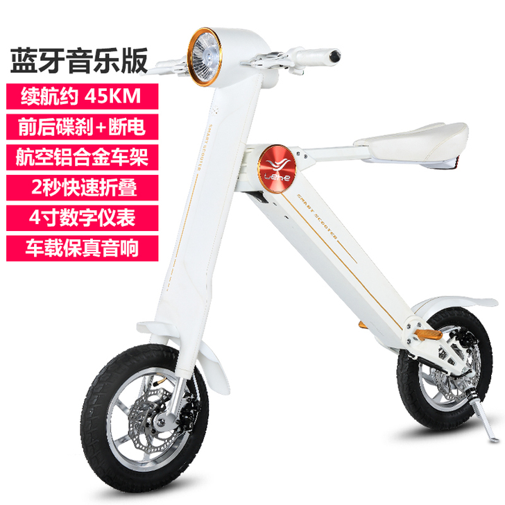 正步 折叠电动车 成人男女性小型电瓶车迷你...