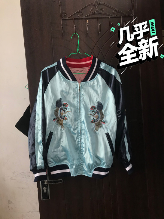 同款横须贺风格刺绣棒球外套两面穿横须贺日式...