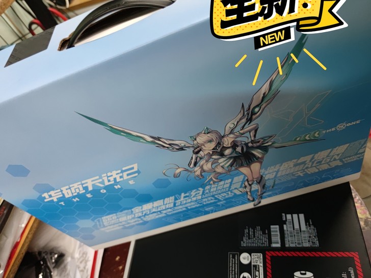 华硕天选2-FX506$$##$$i5-2...