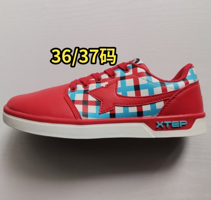 36/37码全新特步女鞋休闲板鞋春秋款