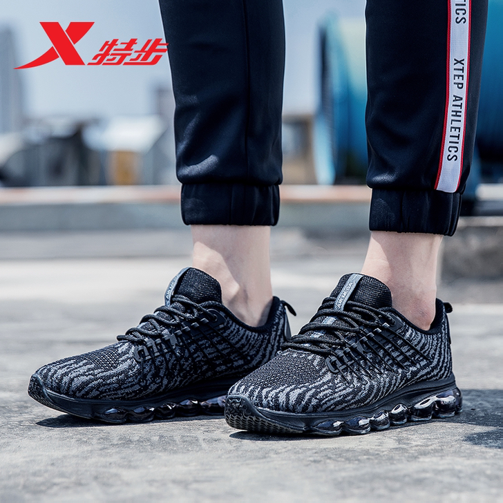 特步女鞋全掌气垫鞋运动鞋女秋冬季女士透气轻...