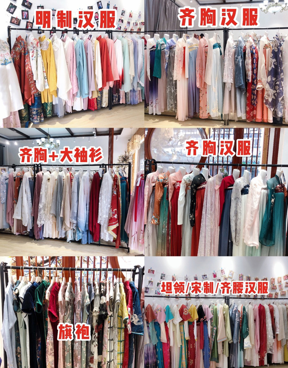 【汉服盲盒】汉服女福袋全套齐胸齐腰超仙正品...