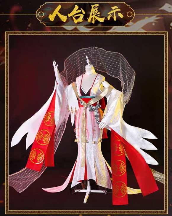 阴阳师紧那罗cos大全套m码