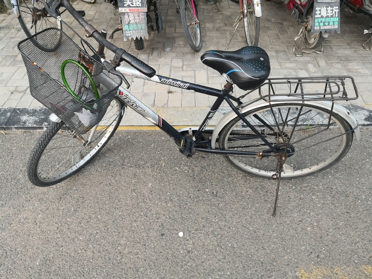 品牌型号忘记了。70出手，仅自提。