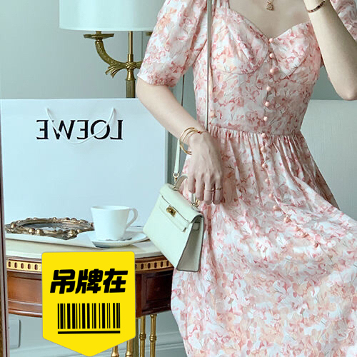 法式 粉色碎花连衣裙 春夏季 长裙全新吊牌...