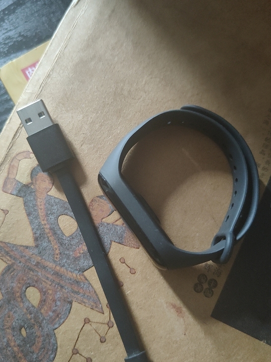 小米手环，特别好用，直接棒棒哒