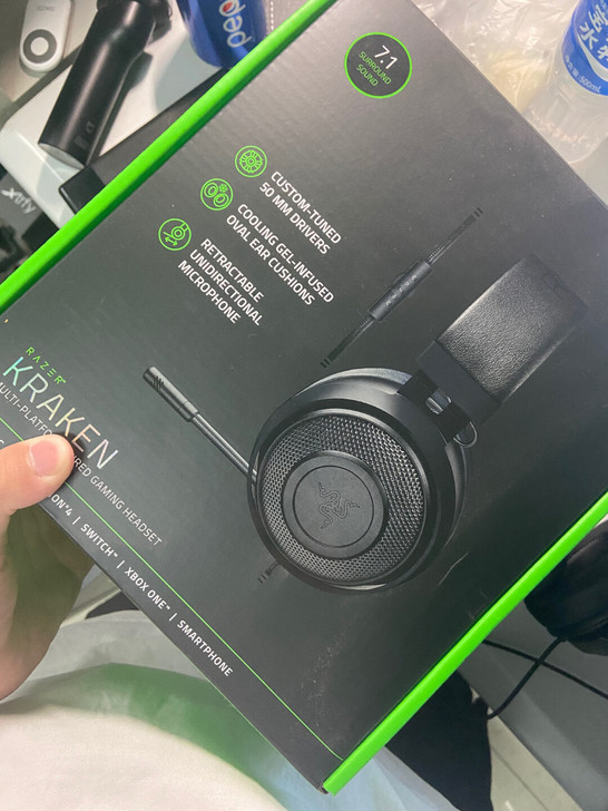 Razer雷蛇北海巨妖头戴式7.1游戏电竞...