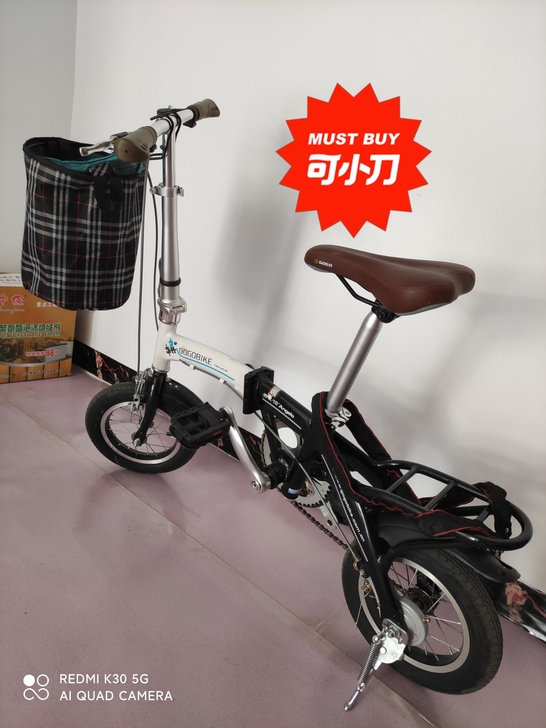 JJ牌铝合金折叠自行车,几乎全新,没骑几次...