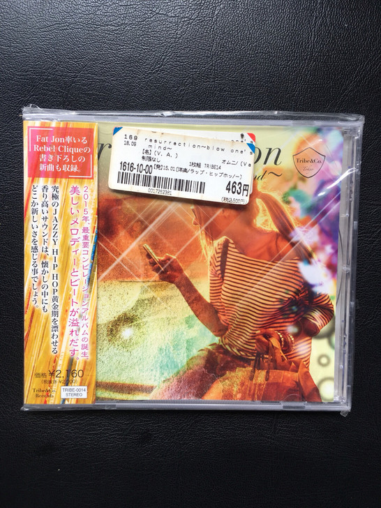 说唱 Hip-hop 日版CD唱片