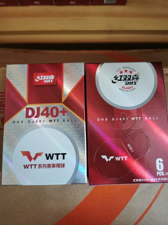 WTT直通奥运用球，36一盒包邮