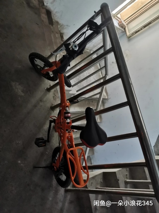 16寸折叠碟刹变速自行车，便宜卖