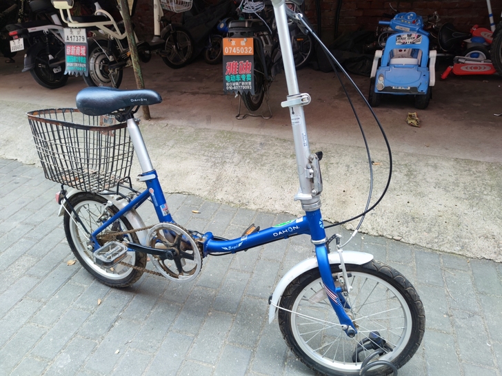 大行up510折叠16寸自行车，一直放着没...
