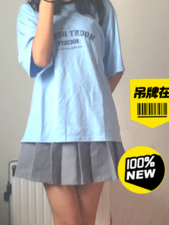 经典百褶裙,就试了一次