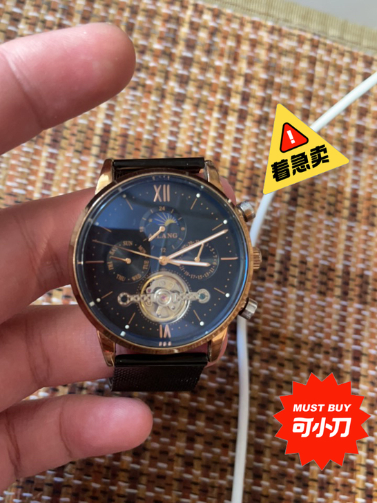 艾浪ailang机械手表 去年买的包装凭证...