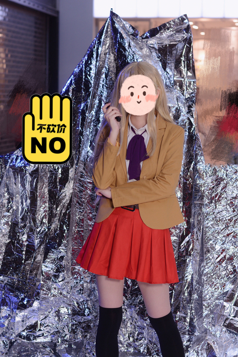 林宪明cos，假发+衣服+橡胶小刀