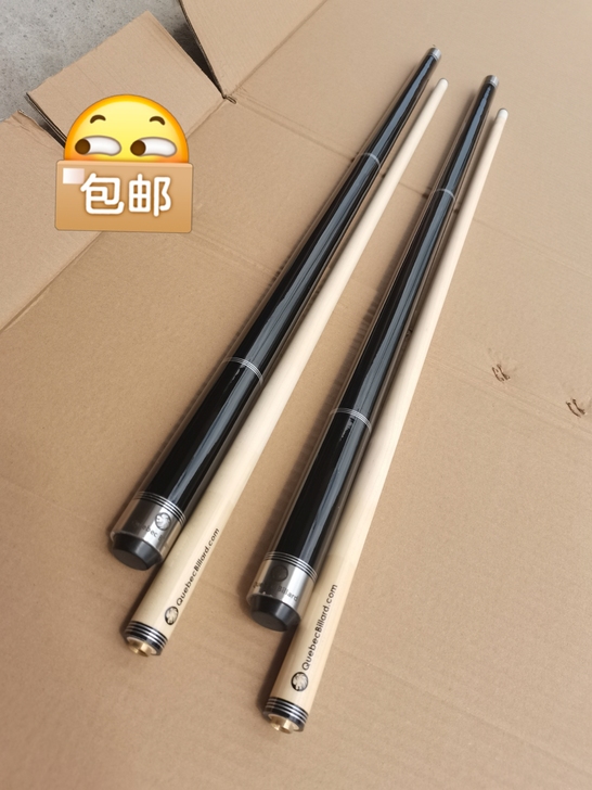 全新QuebecBillard台球杆皮头1...