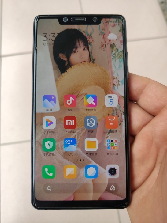 小米8se手机  全网通4g  灰色  配...