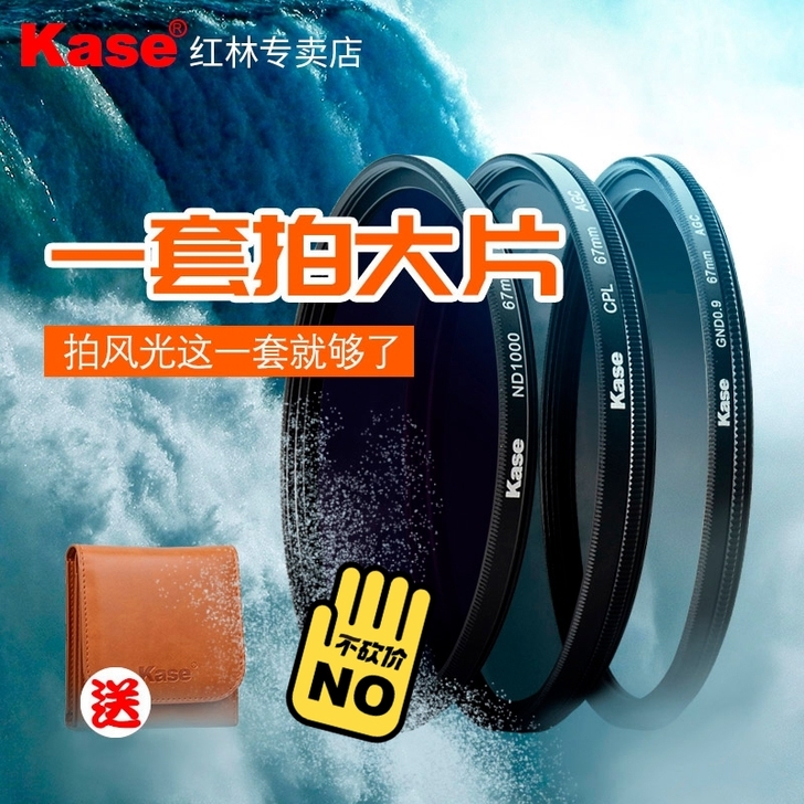 新手小白 买完相机买的 !相机不会用已...