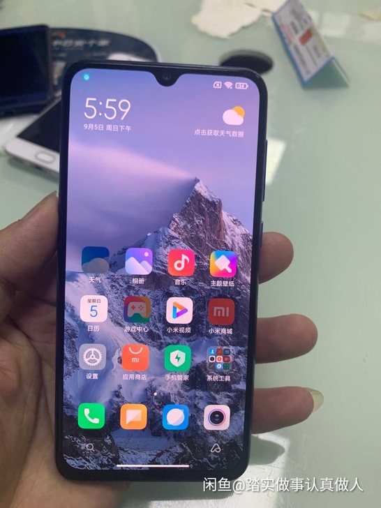 小米9Se!内存6+64G,高通骁龙处理器...