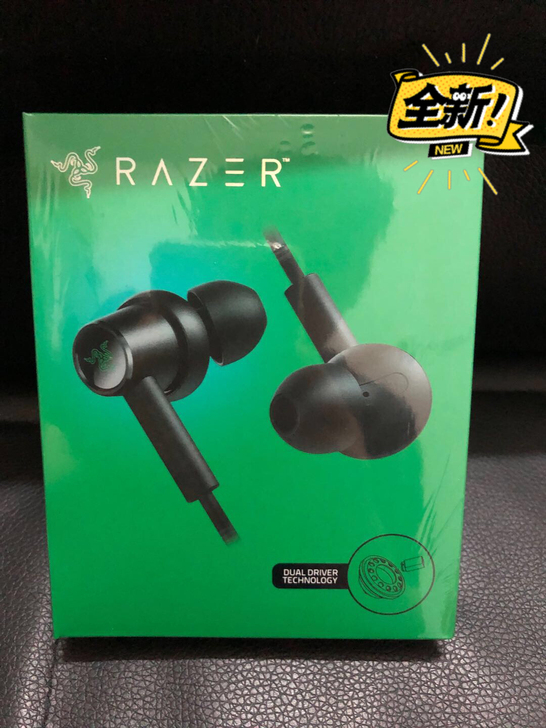 Razer雷蛇战锤狂鲨V2双核版入耳式耳机...