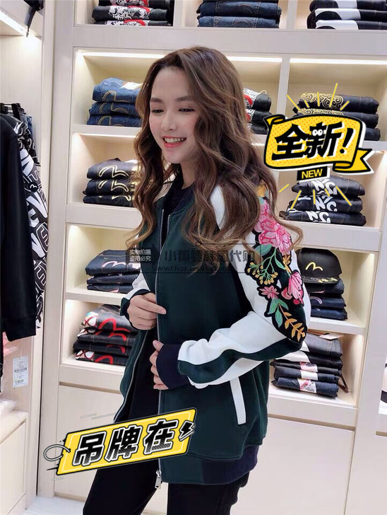 【福神】墨绿色繁花刺绣棒球外衣