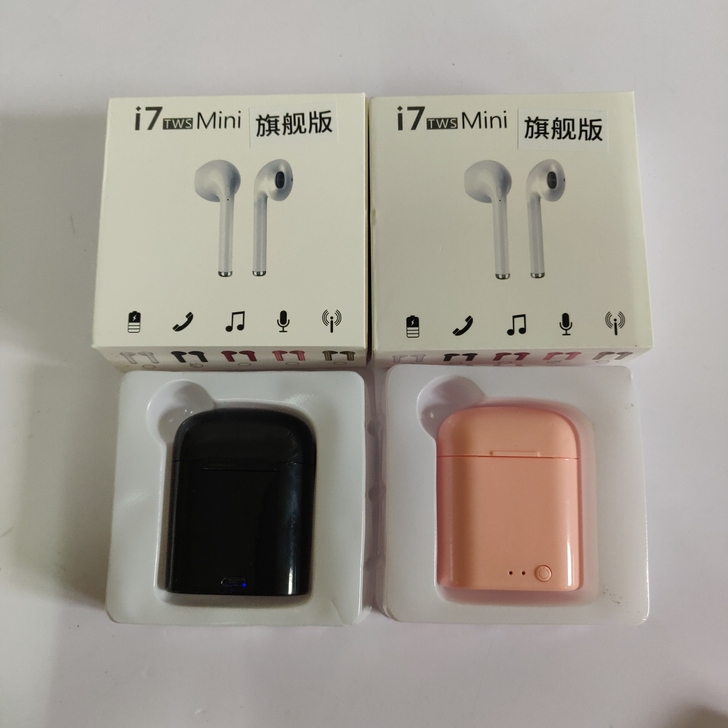 2个 真无线双耳蓝牙耳机入耳式，适用viv...