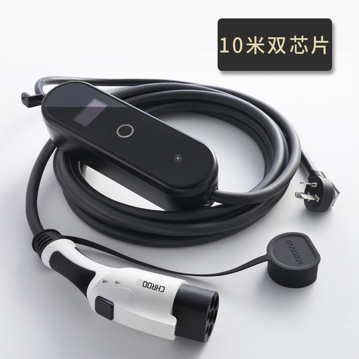 CHROOMUU/科洛姆 汽车充电装备