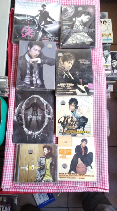 潘玮柏，CD原装未拆封，价格私聊。不问清楚...