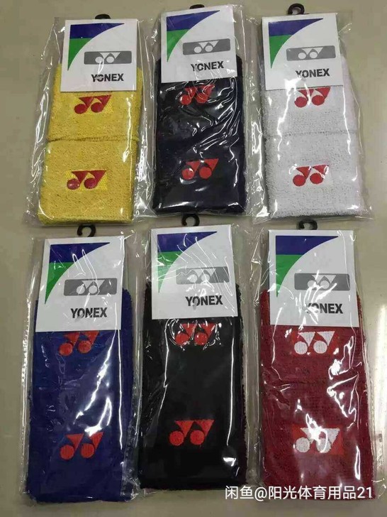 YONEX尤尼克斯YY男女士羽毛球高级高级...