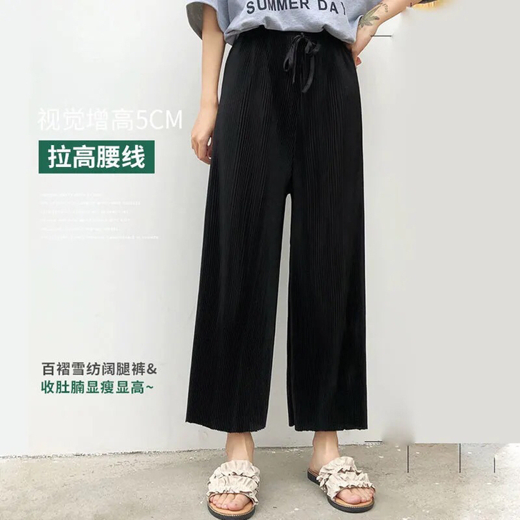 阔腿裤女春夏新款垂感大码宽松冰丝韩版学生i...