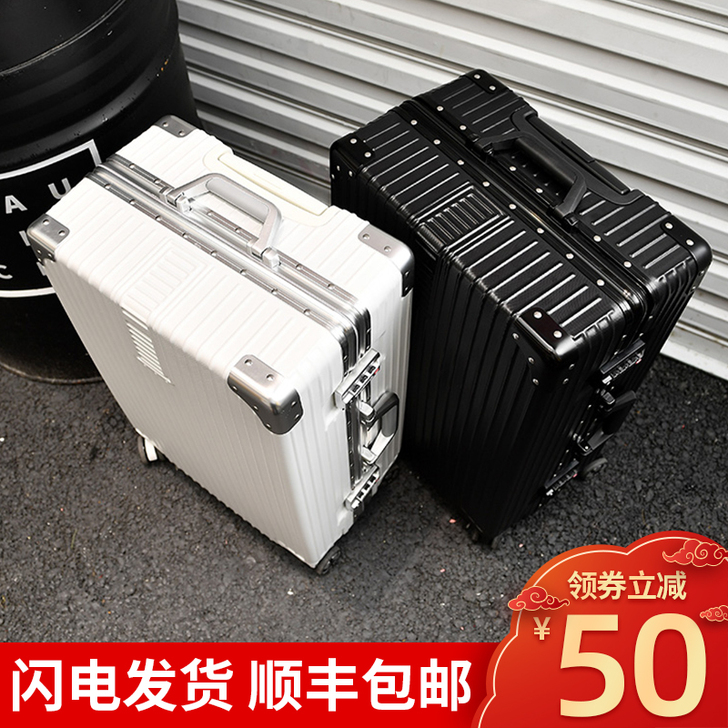 ULDUM 旅行箱 本来是打算买来出去玩的...
