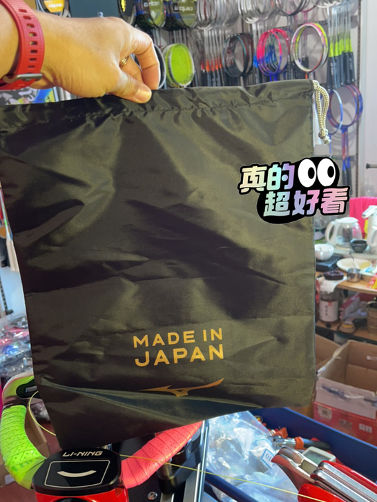 日本美津浓鞋袋  收纳袋   库存 50个...