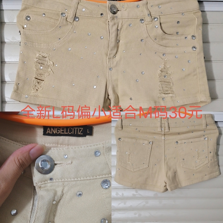 重工钉珠牛仔短裤，L码，适合平时穿M码的