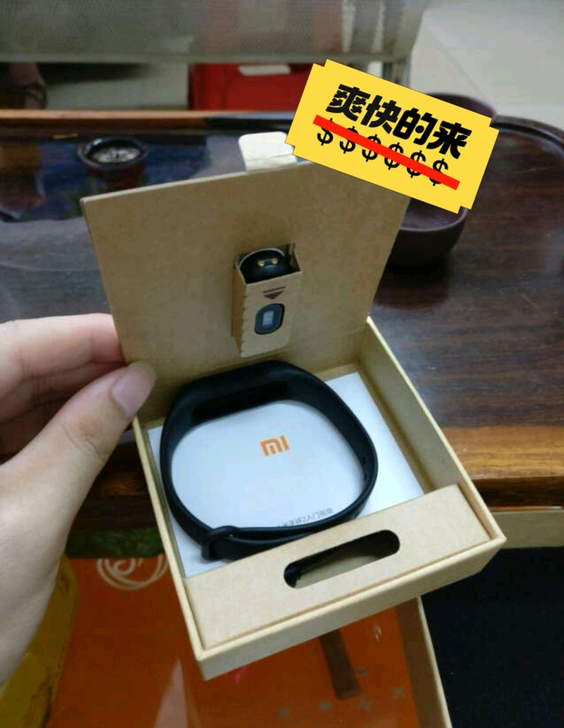 几乎全新的小米手环4标准版到了