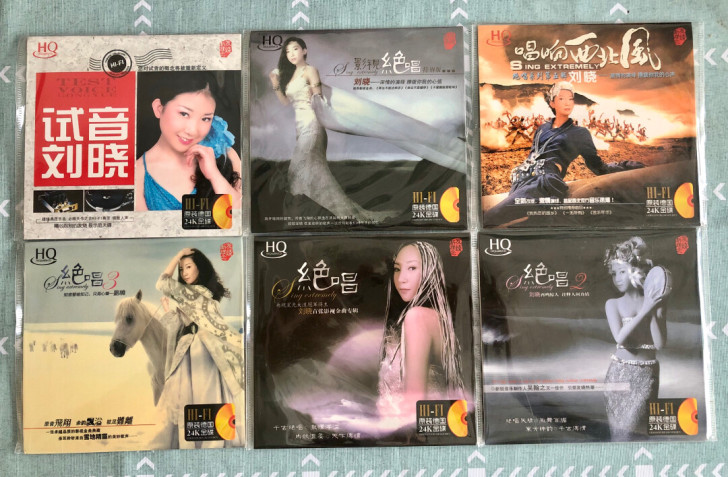 一套24K金碟女歌手CD套装，知音喻知己，...