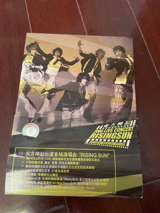东方神起  2006年演唱会DVD 200...