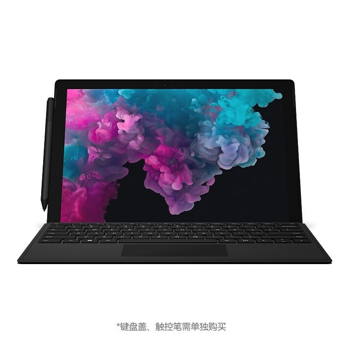 微软Surface Pro 6平板电脑