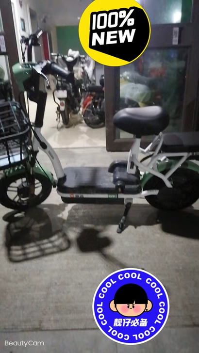 雅迪电动车，现在搬新家了，小区里没地方放