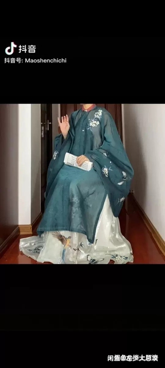 全新【兰皋汉服】春季明制立领斜襟长衫披风马...